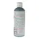 水性自然カラージェル サイレントブルー 180ml
