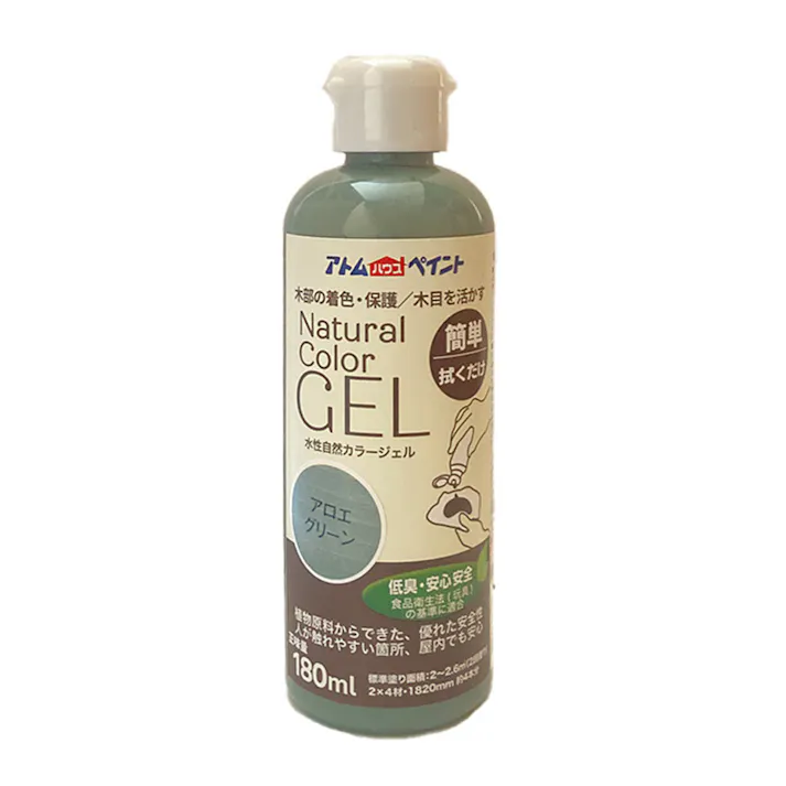 水性自然カラージェル アロエグリーン 180ml
