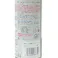 水性自然カラージェル アロエグリーン 180ml