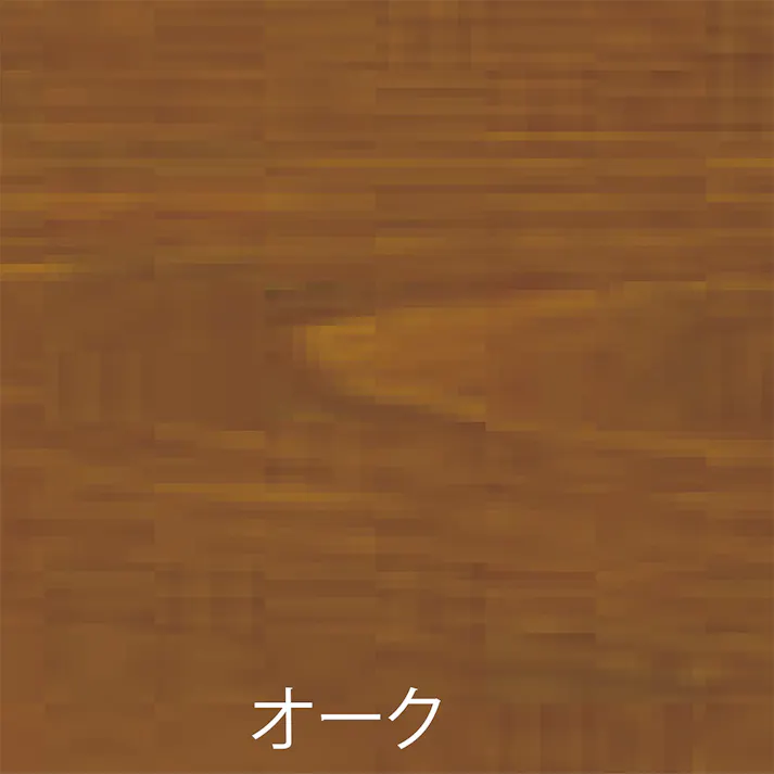 水性ウッドエバープロテクト オーク 0.7L