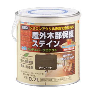 ウッドエバープロテクト ダークオーク0.7L