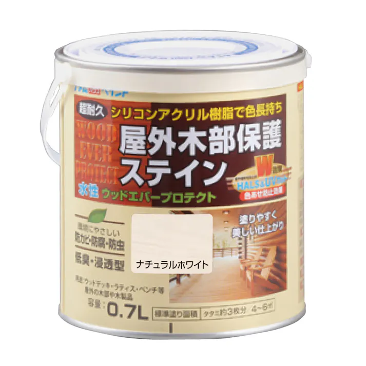 ウッドエバープロテクト ナチュラルホワイト0.7L