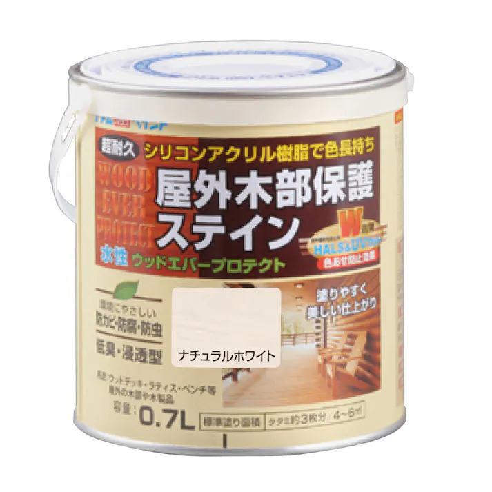 水性ウッドエバープロテクト ナチュラルホワイト 0.7L