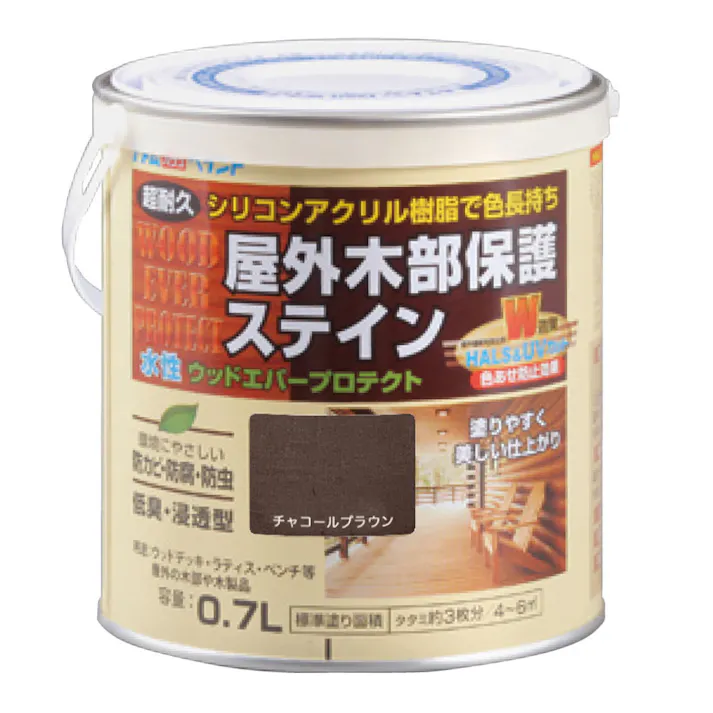 水性ウッドエバープロテクト チャコールブラウン 0.7L