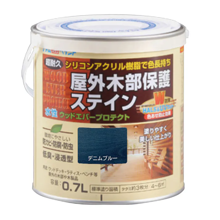 水性ウッドエバープロテクト デニムブルー 0.7L