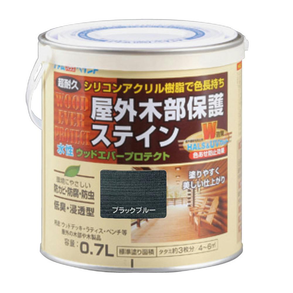 水性ウッドエバープロテクト ブラックブルー 0.7L