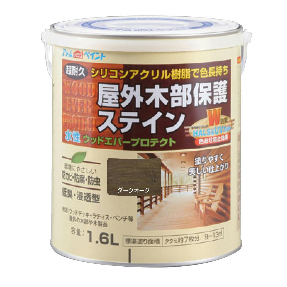 EbhGo[veNg _[NI[N1.6L ؕh