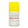 水性スプレー レモンイエロー 100ml