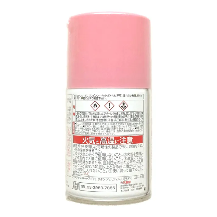 水性スプレー パステルピンク 100ml