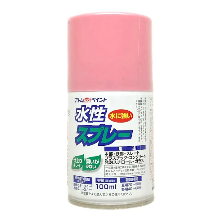 水性スプレー パステルピンク 100ml