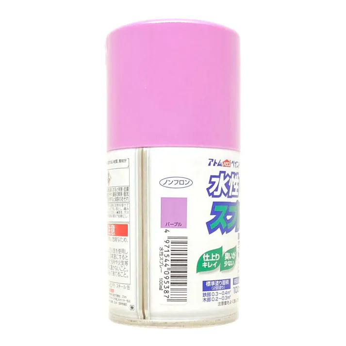 水性スプレー パープル 100ml