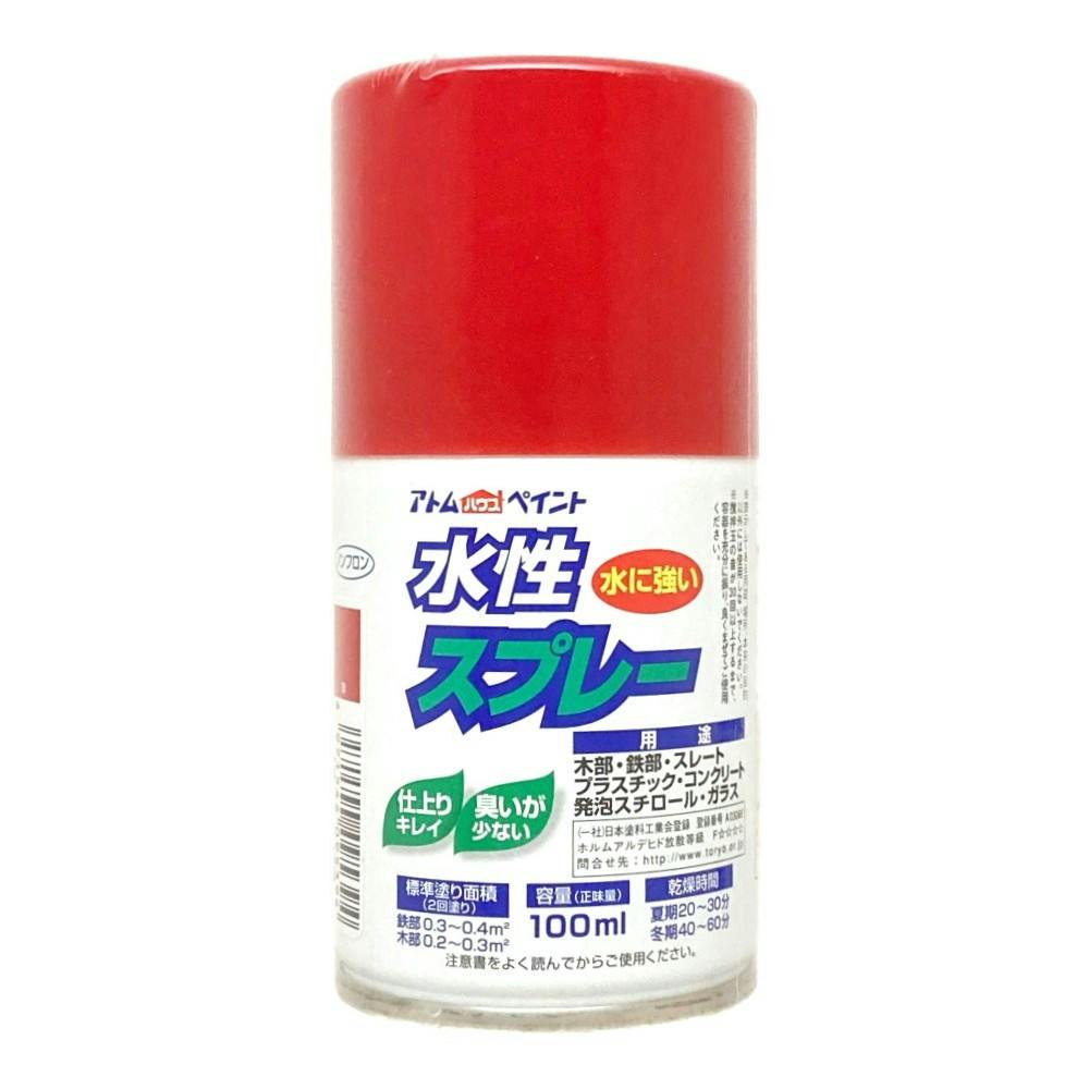 Makemans  注文ページ 4962308012917_01.jpg