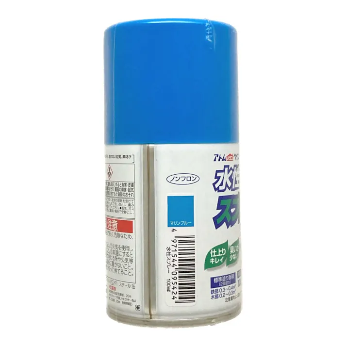 水性スプレー マリンブルー 100ml