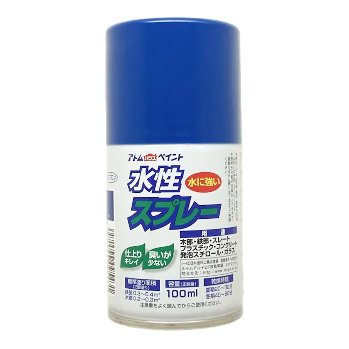 水性スプレー 空 100ml