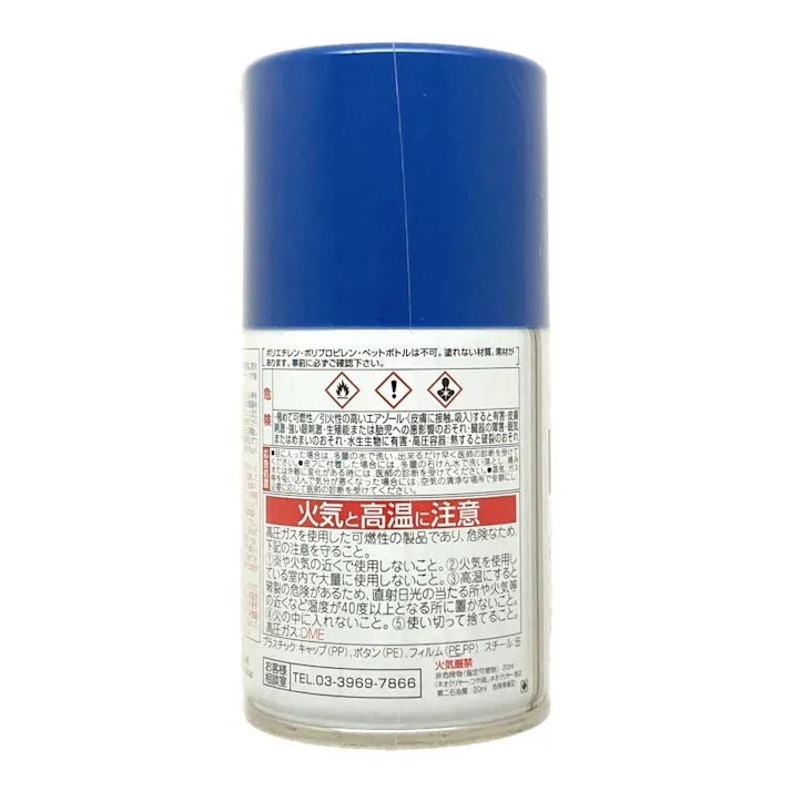 水性スプレー 空 100ml