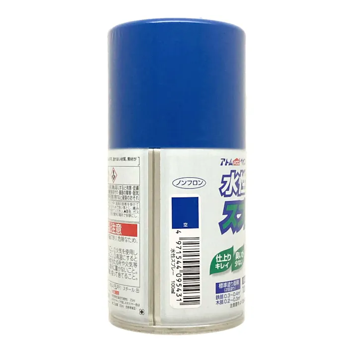 水性スプレー 空 100ml