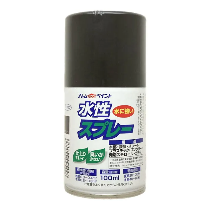 水性スプレー チョコレート 100ml