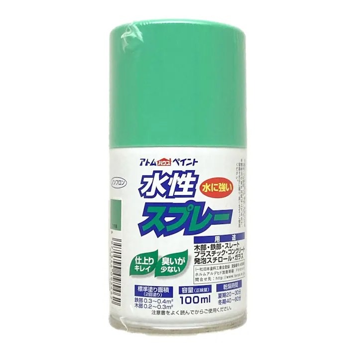 水性スプレー うす緑 100ml