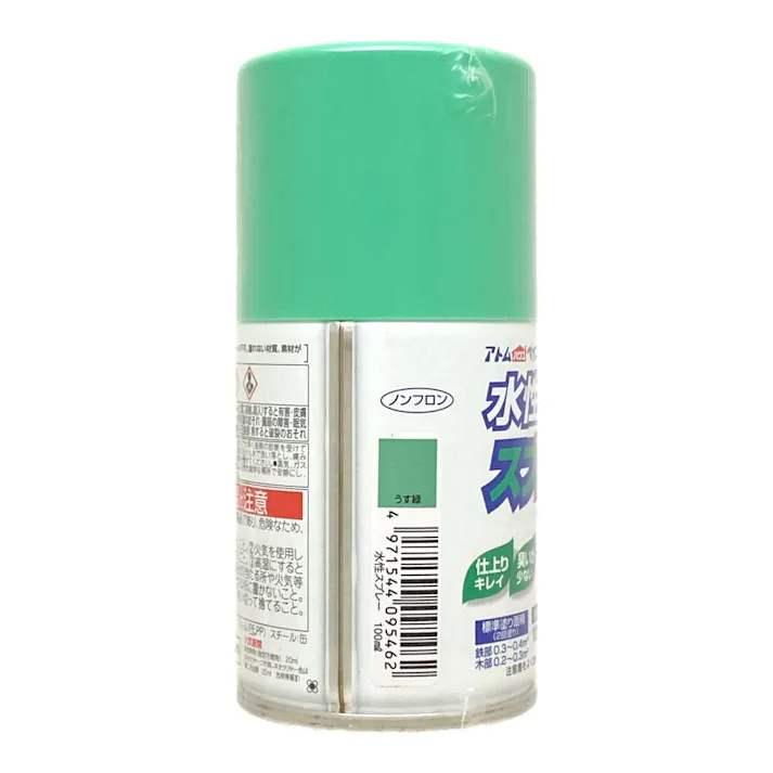 水性スプレー うす緑 100ml