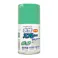 水性スプレー うす緑 100ml