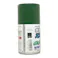 水性スプレー ダークグリーン 100ml