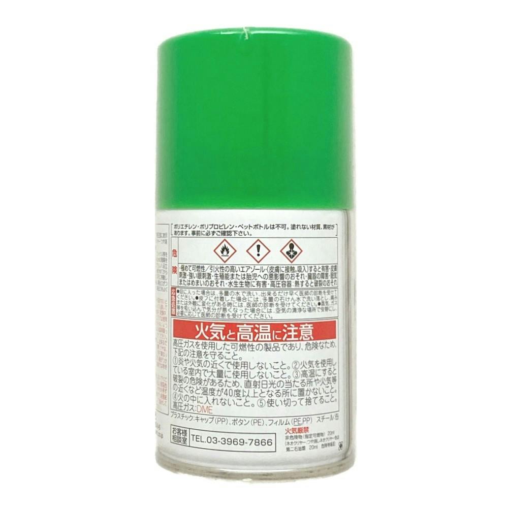 緑さん専用 e3de560398b9cf32a66ad6eb93afd8