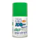 水性スプレー グリーン 100ml