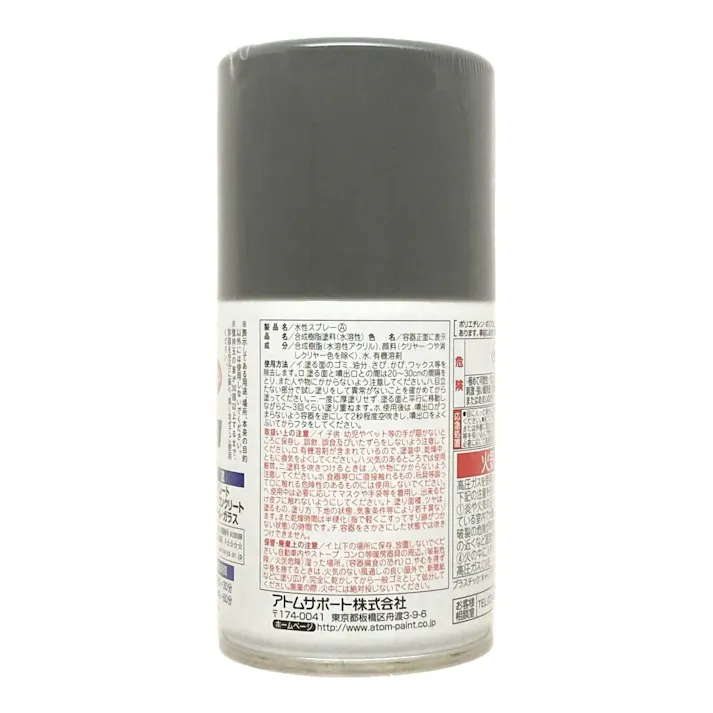 水性スプレー ねずみ 100ml