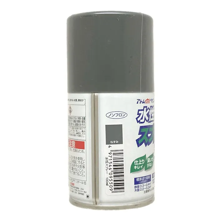 水性スプレー ねずみ 100ml