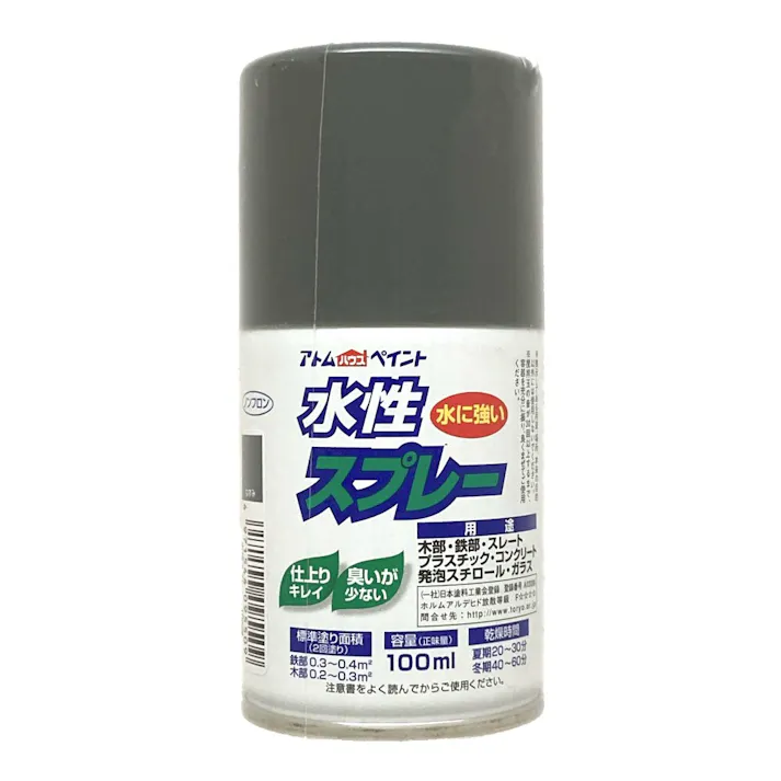 水性スプレー ねずみ 100ml