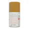 水性スプレー 黄土色 100ml
