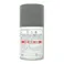 水性スプレー スチールグレー 100ml
