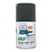 水性スプレー ブラックグレー 100ml