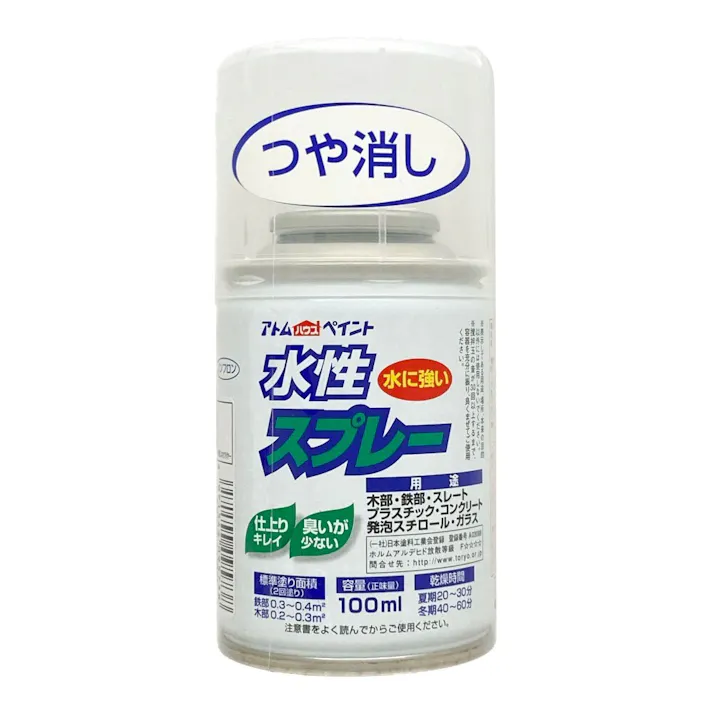 水性スプレー つや消しネオクリヤー 100ml