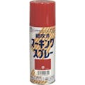 【CAINZ-DASH】アトムサポート 細吹きマーキングスプレー　３００ＭＬ　赤 00001-09604【別送品】