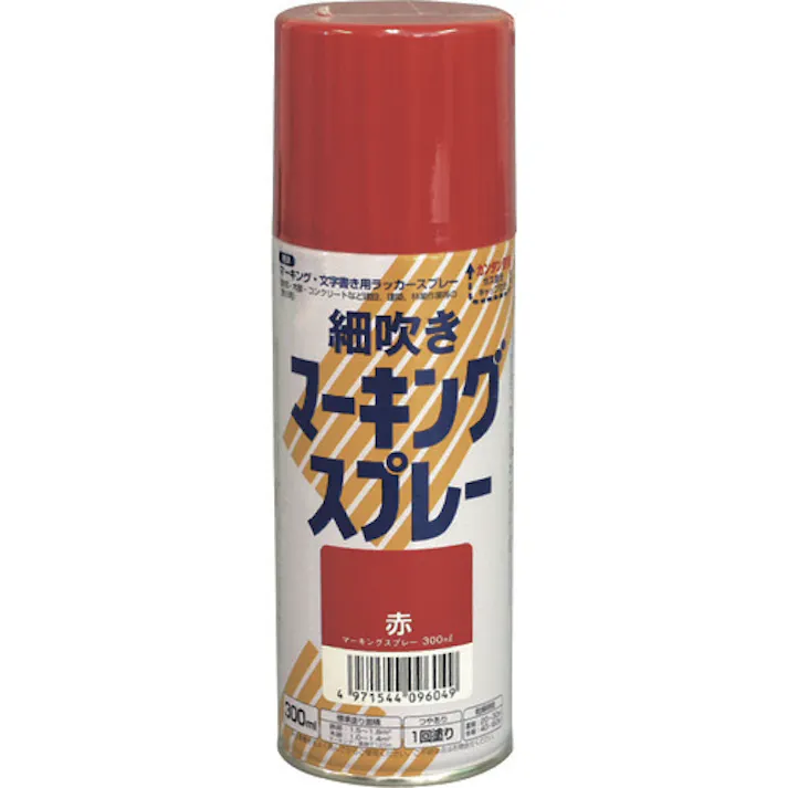 【CAINZ-DASH】アトムサポート 細吹きマーキングスプレー 300ML 赤 00001-09604【別送品】