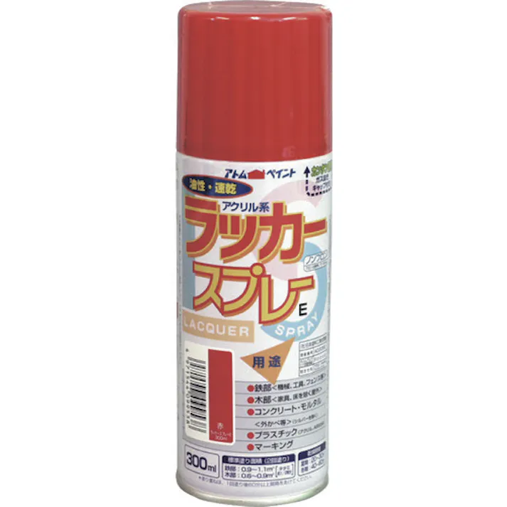 【CAINZ-DASH】アトムサポート ラッカースプレーE 300ML 赤 00001-09953【別送品】
