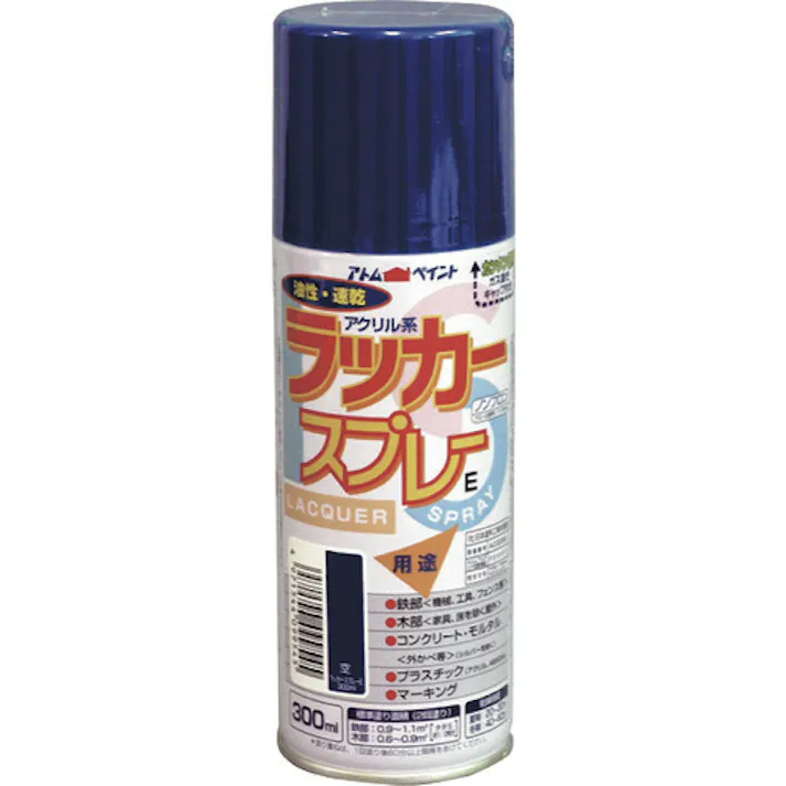 【CAINZ-DASH】アトムサポート ラッカースプレーE 300ML 空 00001-09954【別送品】