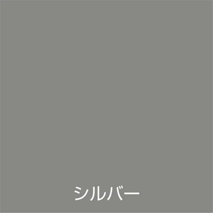 【CAINZ-DASH】アトムサポート ラッカースプレーE 300ML シルバー 00001-09958【別送品】