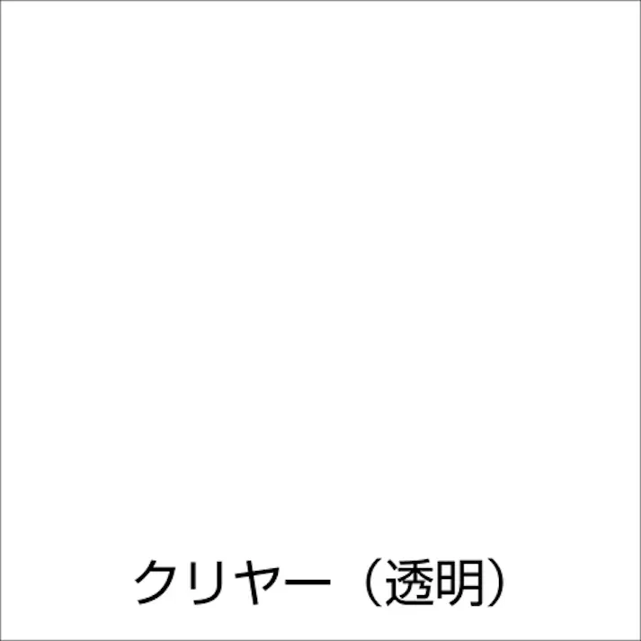 【CAINZ-DASH】アトムサポート ラッカースプレーE 300ML クリヤー 00001-09968【別送品】