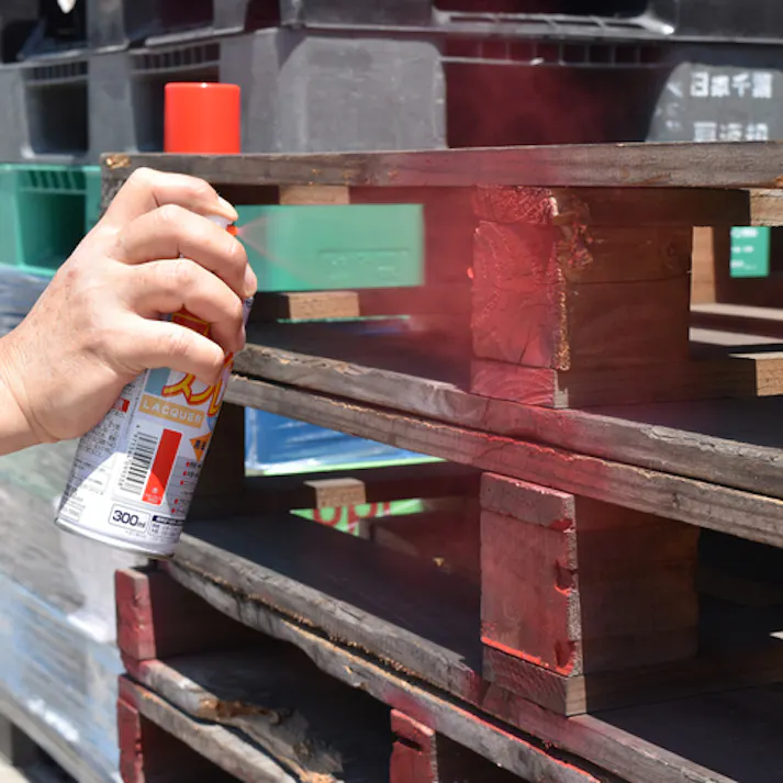 【CAINZ-DASH】アトムサポート ラッカースプレーE 300ML ねずみ 00001-09998【別送品】