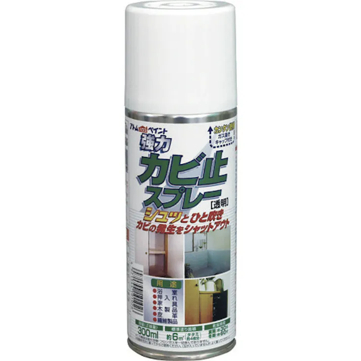 【CAINZ-DASH】アトムサポート カビ止めスプレー 00001-10102【別送品】