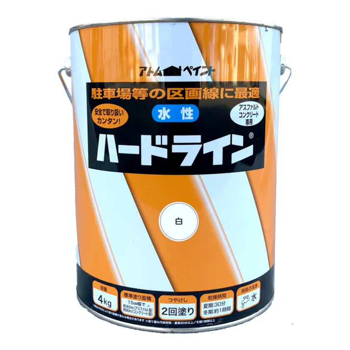 水性ハードライン ホワイト 4kg