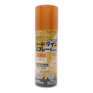 ハードラインスプレー 黄 400ml