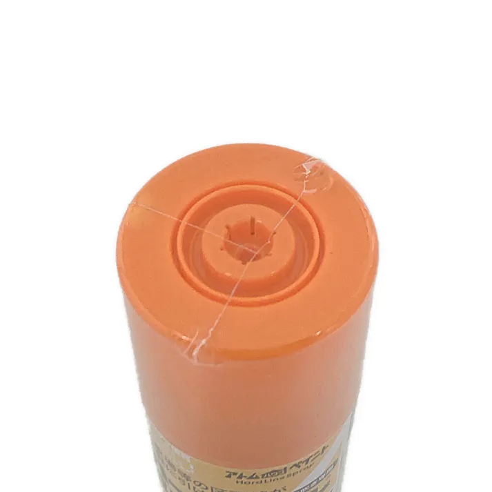 ハードラインスプレー 黄 400ml