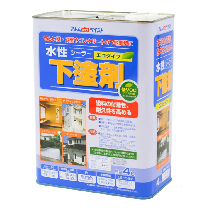 水性シーラー 下塗り剤 エコタイプ 4L【別送品】
