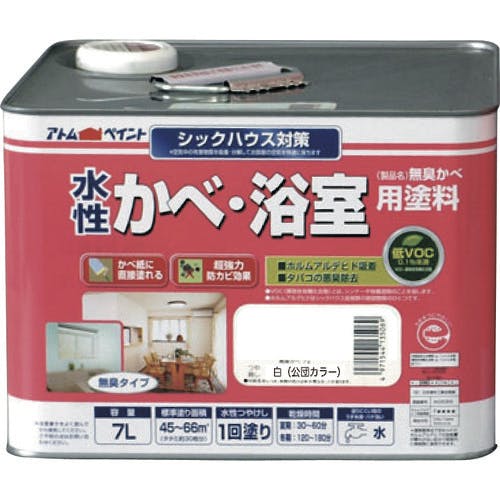 アトムサポート 水性かべ・浴室用塗料(無臭かべ) 7L 白 00001-13541 建物用塗料(水性) アトムサポート 水性かべ・浴室用塗料(無臭かべ) 7L 白 00001-13541 建物用塗料(水性)