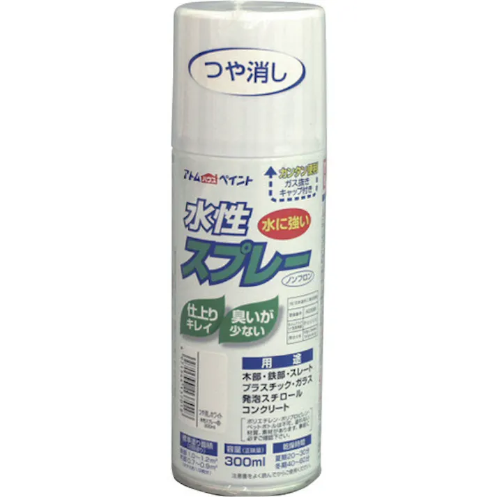 【CAINZ-DASH】アトムサポート 水性スプレー 300ML つや消しホワイト 00001-09528【別送品】