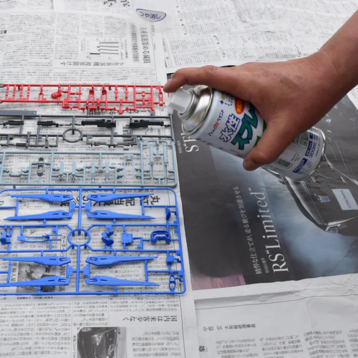 【CAINZ-DASH】アトムサポート 水性スプレー 300ML つや消しホワイト 00001-09528【別送品】