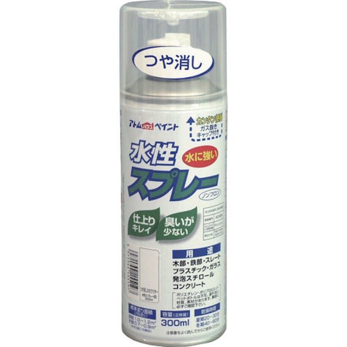 【CAINZ-DASH】アトムサポート 水性スプレー　３００ＭＬ　つや消しネオクリヤー 00001-15519【別送品】